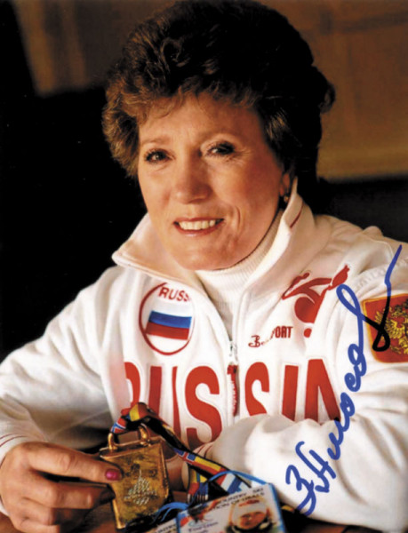 Amossowa, Sinaida: Olympic Games 1976 Autograph Crosscountry USSR