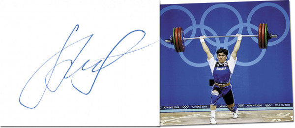 Kassajewa, Sarema: Olympic Games 2004 Autograph Weightlifting Russia