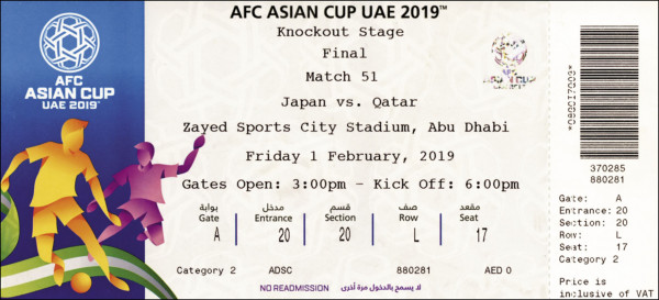 Asian Cup 2019 in UAE Endspiel 1.2.2019 in Abu Dha, Eintrittskarte 2019
