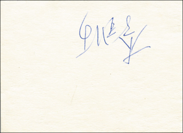 Li Jinhe: Olympic Games 1988 Autograph Weightlifting China