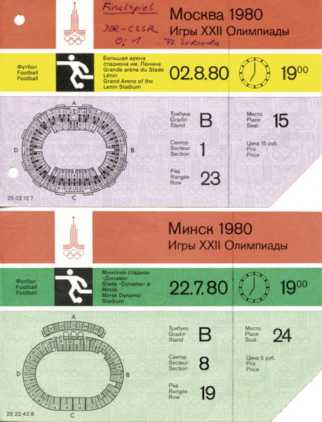 Olympic Games Mockba 1980 2x Tickets football