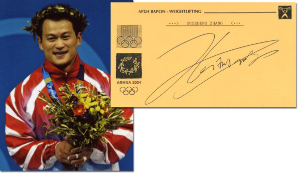 Zhang Guozheng: Autograph Olympic Games 2004 Weightlifting China