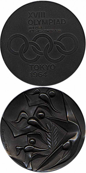 Participation Medal: Olympic Games Tokyo 1964.