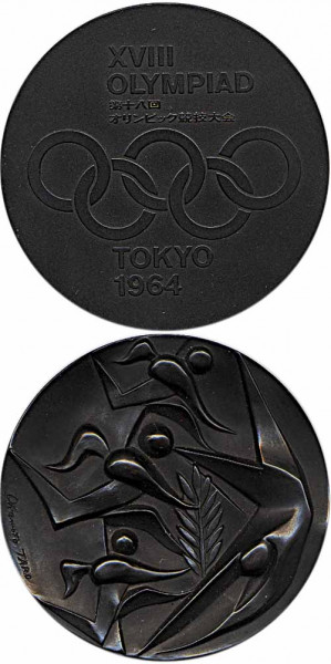 Tokyo 1964, Teilnehmermedaille OSS1964