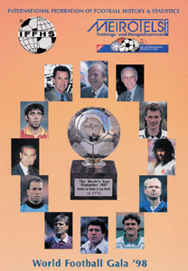World Football Gala 1998