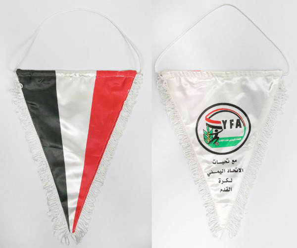 Spielwimpel Jemen vs Libanon 2019, Jemen - Spielwimpel 2019