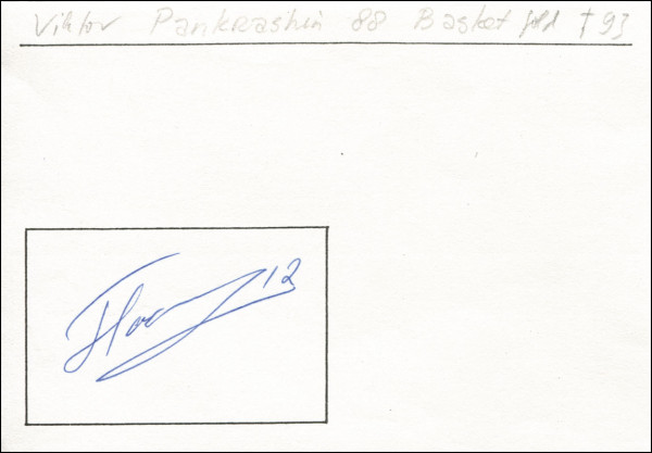 Pankraschkin, Wiktor: Olympic Games 1988 Autograph Basketball USSR