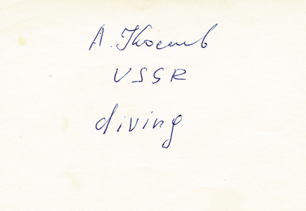 Kassjankou (Kossenko), Aljaksandr: Olympic Games 1976 Autograph diving USSR