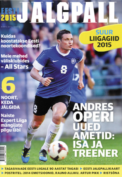 Eesti Jalgpall 2015 - Suur Liigagiid 2015.