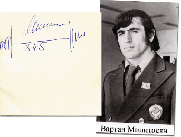 (1950-2015) original Signatur Wartan Militosjan, Militosjan, Wartan