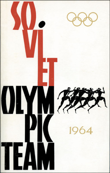 Soviet Team at XVIII. Summer Olympic Games