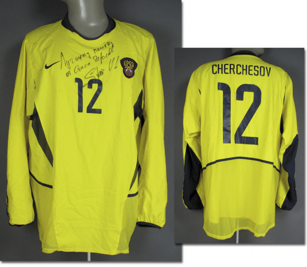 St. Cherchesov, Russland Weltmeisterschaft 2002, Russland - Trikot 2002 WM