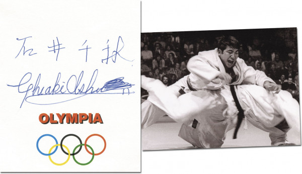 Ishii, Chiaki: Autograph Olympic Games 1972 Judo. Brasil