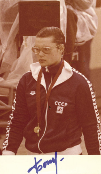 Bogdanowa, Julija: Olympic Games 1980 autograph swimming USSR
