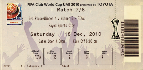 Ticket FIFA Club World Cup 2010 Inter Milano