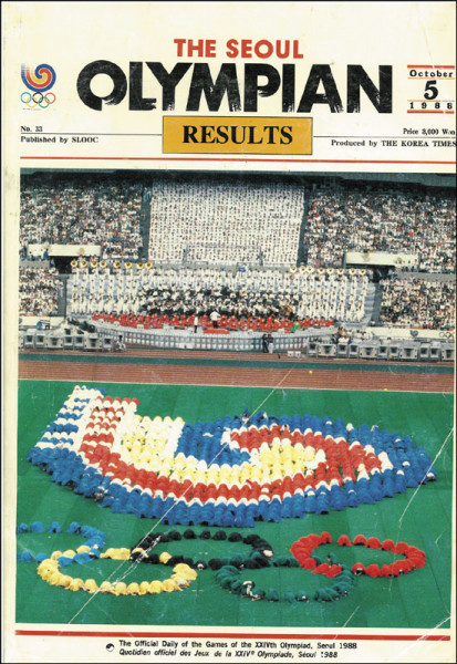 The Seoul Olympian Results. The Official Daily of the Games of the XXIVth Olympiad, Seoul 1988.