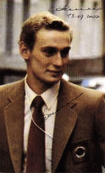Fessenko, Serhij: Olympic Games 1980 autograph swimming USSR