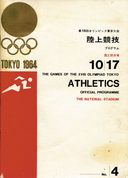 Olympic Games 1964 Tokio. Programme Atletics