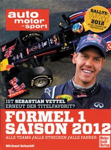 Formula I Season 2012.