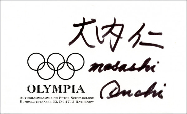 Ouchi, Masushi: Autograph Olympic Games 1968 Weightlifting Japan