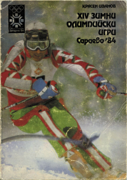 XIV. Olympic Winter Games Sarajevo 1984