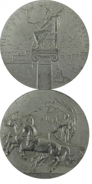 Participation Medal: Olympic Games 1912.