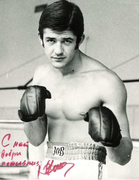 Kolew, Wladimir: Olympic Games 1976 Boxing Autograph Bulgaria