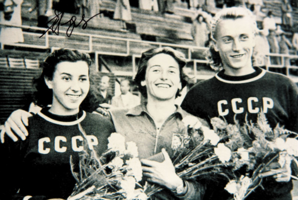 Gortschakowa, Jelena: Olympic Games 1952 Autograph Athletics USSR