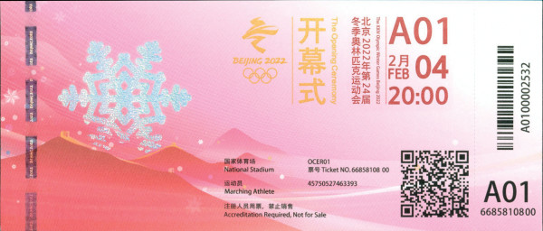Ticket Peking Eröffnungsfeier 2022, Eintrittskarte OSW2022
