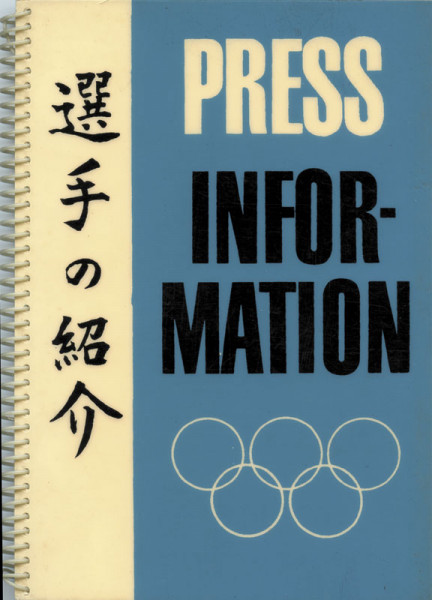 Press Information. Olympia-Mannschaft der Deutschen Demokratischen Republik für Tokyo 1964.