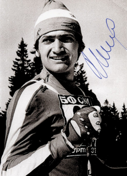 Lebanow, Iwan: Olympic Games 1980 Autograph Crosscountry Bulgari