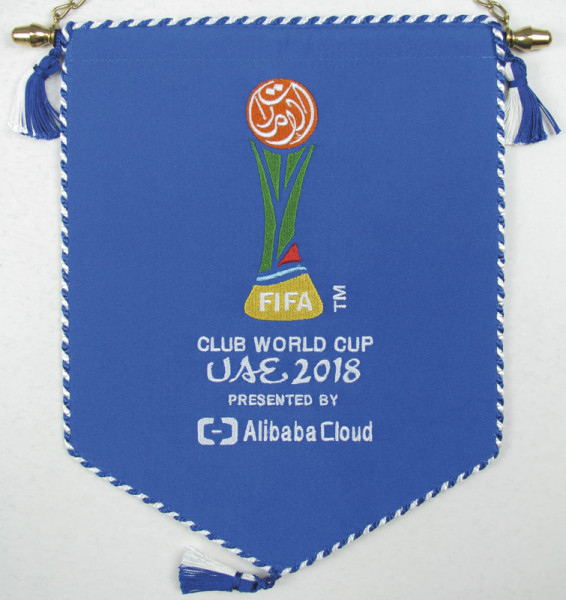 FIFA Club World Cup UAE 2018, FIFA-Wimpel WM2018