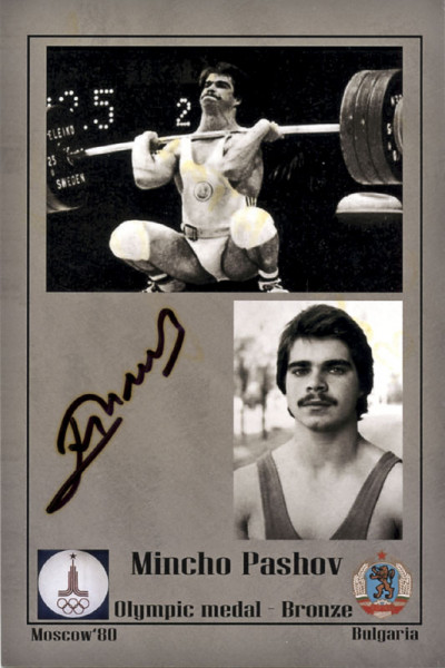 Pashov, Mincho: Autograph Olympic Games 1980 Weightlifting Bulgar