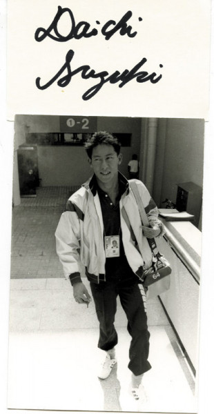 Suzuki, Daichi: Olympic Games 1988 Autograph swimming Japan