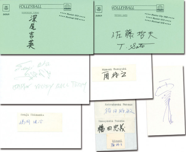 Volleyball Japan OSS1972: Olympic Games 1968 Volleyball Autographs Japan
