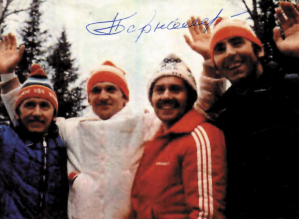 Barnaschow, Wladimir: Olympic Winter Games 1980 Autograph Biathlon USSR