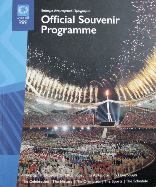 Official Souvenir Programme. Games of the XXVIII Olympiad Athens 13.08.2004.