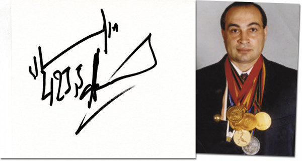 Akojew, Artur: Olympic Games 1992 Autograph Weightlifting GUS
