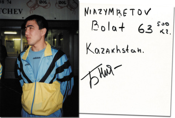 Nijasymbetow, Bolat: Olympic Games 1996 Boxing Autograph Kazachstan