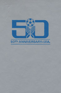 50th Anniversary - Israel Football Association 1928 -1978.