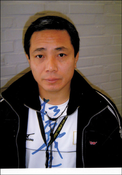 Matsuoka, Yoshiyuki: Olympic Games 1984 Judo Autograph Japan