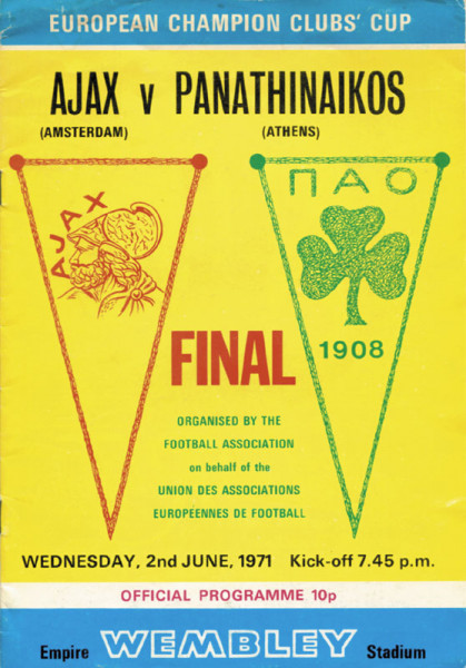 European Champion Clubs' Cup. Final Ajax Amsterdam v Panathinaikos Athens am 2.06.1971 im Wembley St