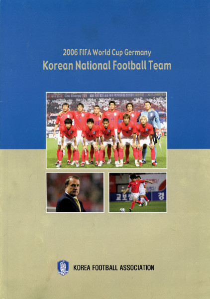 Korean National Football Team. 2006 FIFA World Cup Germany.