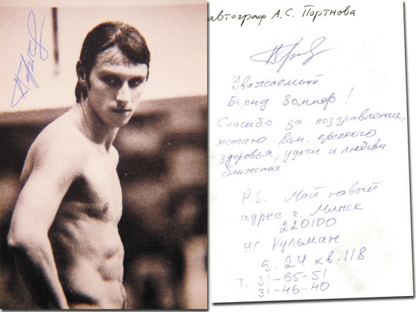Portnow, Alexander: Olympic Games 1980 Autograph diving USSR