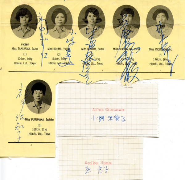 Volleyball Japan Frauen OSS1968: Olympic Games 1968 Volleyball Autographs Japan