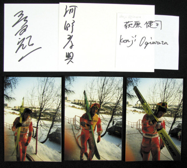 Nordische Kombination OSW1992 Japan: 2 Blancobelege mit Originalsignaturen plus Fotos