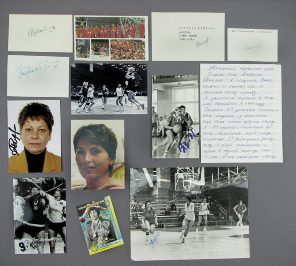 Basketball OSS1976 UdSSR: Olympic Games 1976 Autograph Basketball USSR