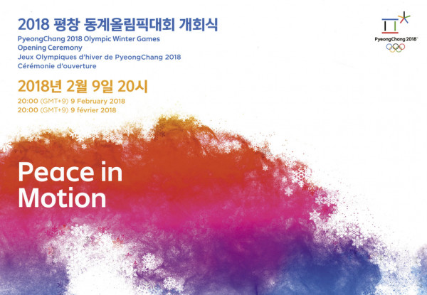 Peace in Motion, Programm zur Eröffnungsfeier der Olympischen Winterspiele 2018 PyeongChang, Opening