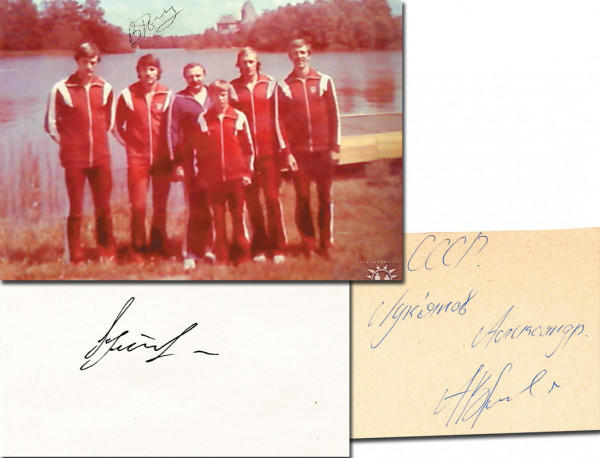 UdSSR Rudern OSS1980: Olympic Games 1980 Autograph rowing USSR