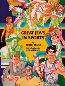 Great Jews in Sports.